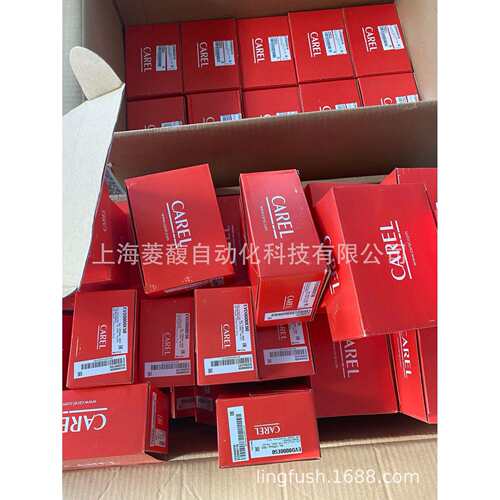 CAREL卡乐膨胀阀E3V65HWS70E3V65SSS00E3V65SSS10E3V65SWS00