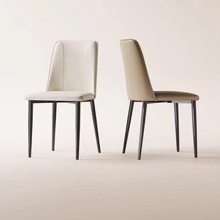 北欧风餐椅家用现代简约椅子意式极简靠背餐桌椅酒店高端靠背椅子
