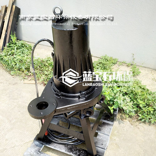 qxb5.5离心曝气机沉底式曝气器自吸式电动潜水曝气机5.5kw