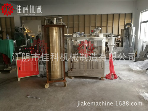丁苯胶IIR低温200目超微粉碎机