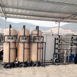 市政自来水中水地下水河水过滤一体化净水处理设备反渗透设备厂家