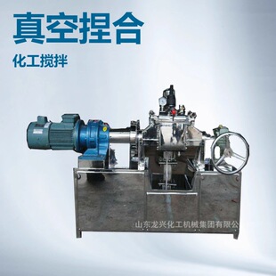 碳橡胶实验室捏合机|电加热小型实验室捏合机|密封胶用捏合机规格