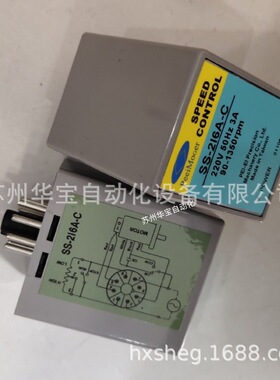 PEEIMOGER北译减速机北译减速电机PEEIMOGER M-5IK90U-CF