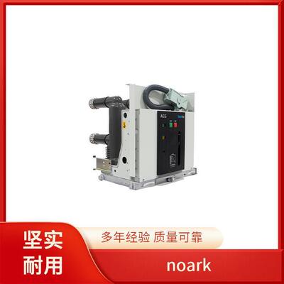 AEG塑壳断路器EPC62B16中压气体绝缘环网柜LZKAK4N