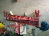 1300 海安 1500机械剪板机配件上刀架 1200 南通 上海Q11