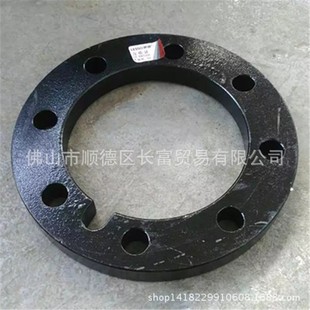 联塑PE给水 PE电熔法兰盘 110-630mm法兰片 等PE电熔配件