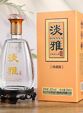 淡雅珍藏版42/52度浓香型白酒500ml*6瓶独立包装纯粮送礼