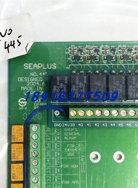 SEAPLUS水雾系统主板NO.445议价