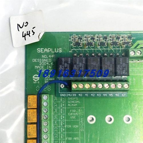 SEAPLUS水雾系统主板NO.445议价