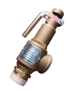 DN15铸铁丝扣安全阀20弹簧式微启式A27T-10/16水蒸汽锅炉青岛汇丰