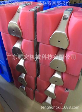 定型机定模具冷模节热具能高型TH-316A效热压