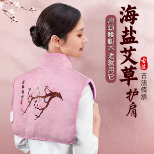 母亲节送妈妈生日礼物长辈中老年父母婆婆奶奶中秋丈母娘老人实用