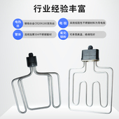 蒸饭车机柜蒸箱发热管T型电加热管棒扁头 圆头220v380v12KW9kw6kw