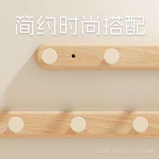 奶油风挂衣钩挂衣架挂钩一排衣柜外侧面门后入户玄V关壁挂墙上实