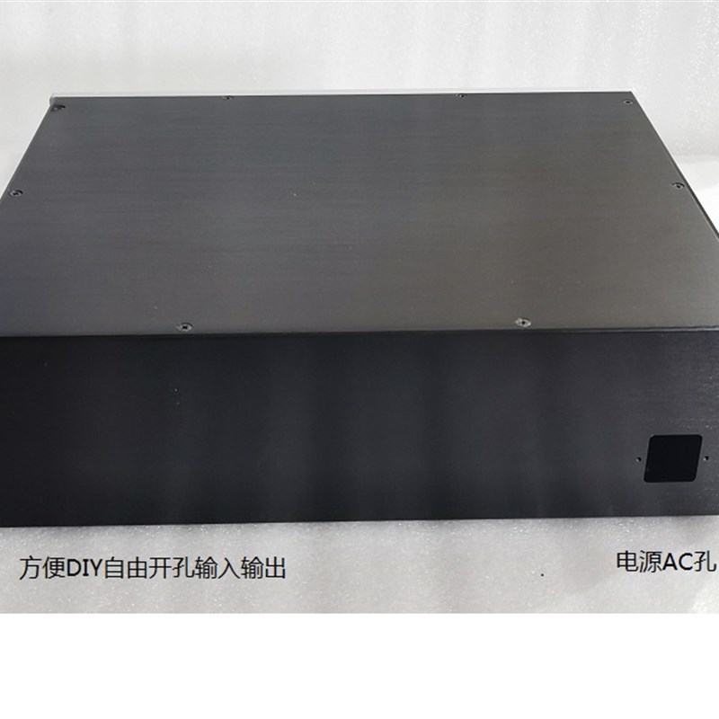 120430346胆机前级 功放合D并机 电源滤波器 全铝散热器机箱