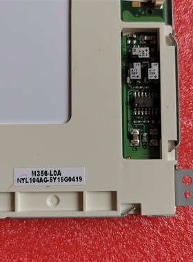 原装出售LM641836液晶屏工业显示屏出货前提供测试视频,价格待议