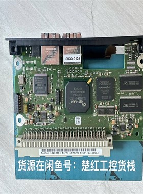 DFE33B,货号18213464;SEW变频器Ethern议价