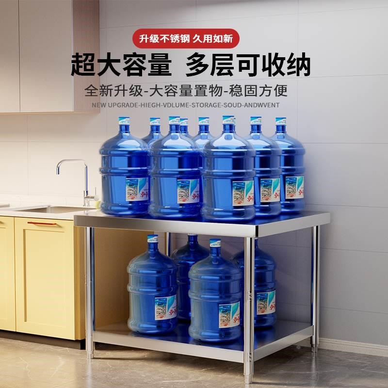 圆角不锈钢工作台厨房操作台饭店双层G商用打荷台置物架三层切菜