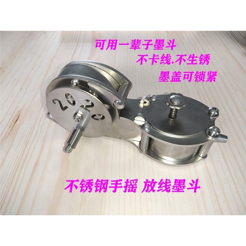 不锈钢手卷式放线墨斗 YA款 工程划线器 白钢墨斗T 不锈钢墨斗木