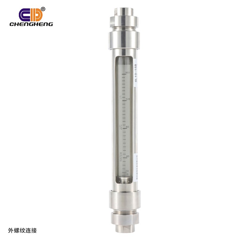 不锈钢玻b璃转子流量计VA/WA/FA30S-15 25 40 50F液体气体法兰螺