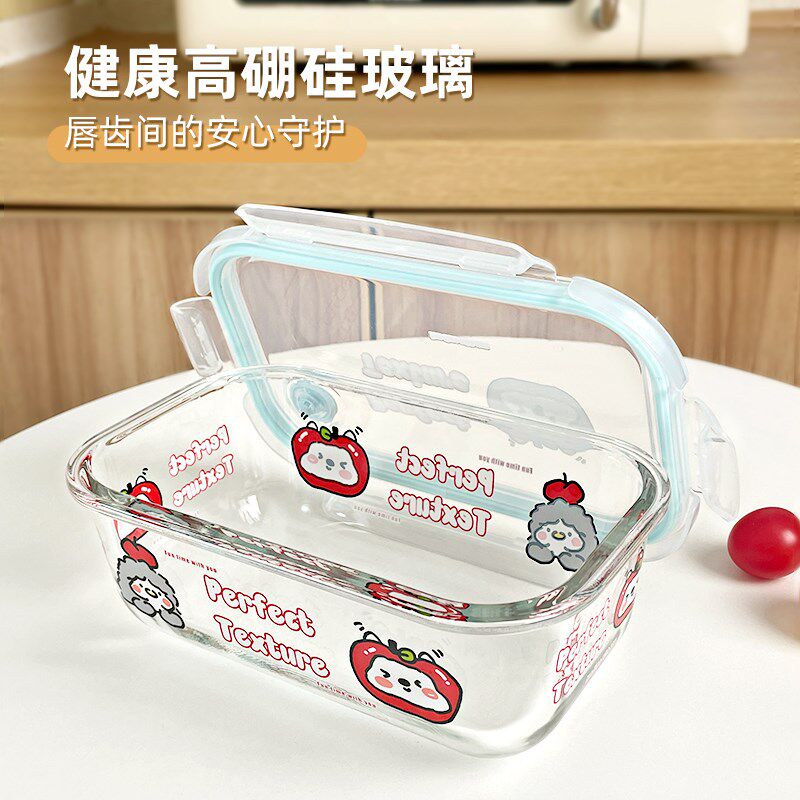 玻璃饭盒微波炉加热专用餐盒汤碗上班族分隔便当盒带盖密封保鲜盒