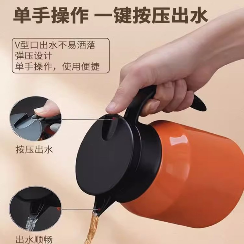 不锈钢迷你保温水壶家用小容量焖茶壶办公室小型暖水壶Y闷茶水分