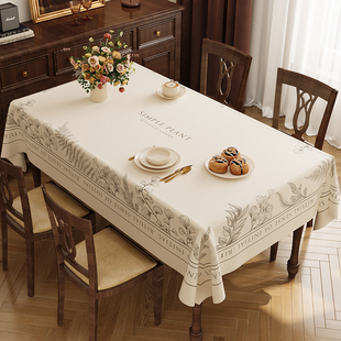 小羊皮桌布轻奢高级感免洗防水防油防烫高档皮革餐桌布长方形桌布