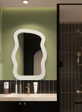 白色浴室镜波浪智能led防雾洗漱化妆镜现代酒店壁挂镜异形艺术镜