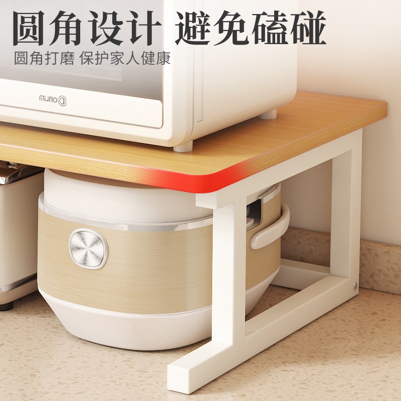 微波炉置物架厨房台面烤箱放置架增高架调N料架桌上双层收纳架子