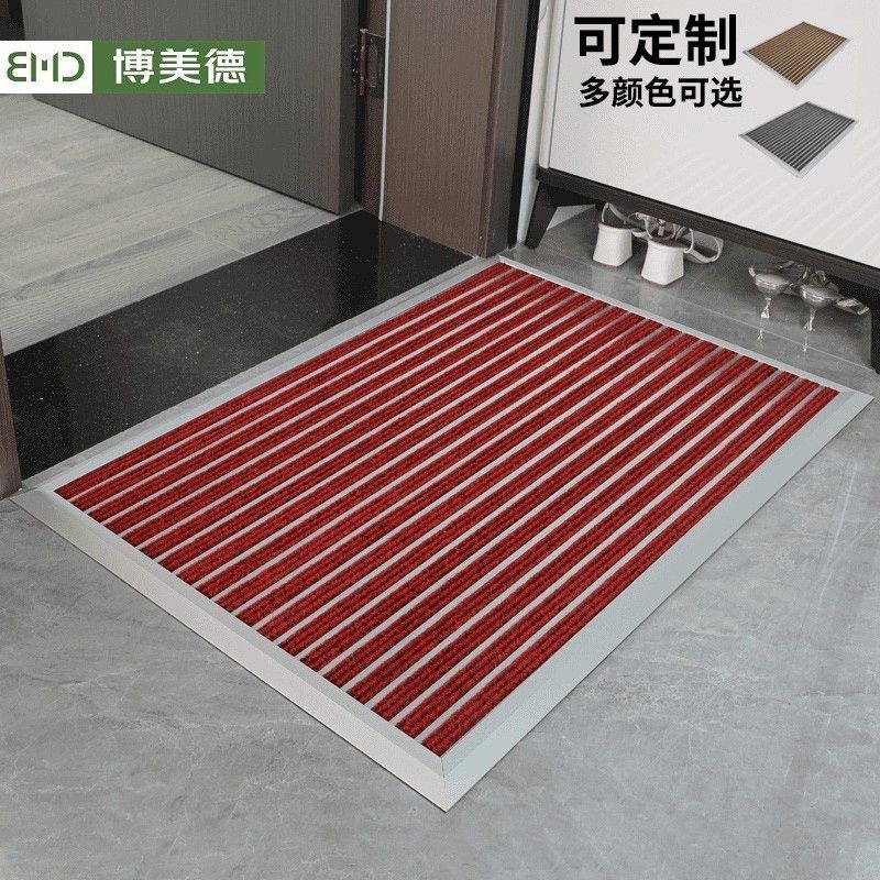 玄关阳台防尘地毯入户门垫商用条纹地垫铝合金地垫轻奢定制,居家布艺,入户地垫,淘宝优惠券,粉丝福利购,淘宝优惠卷
