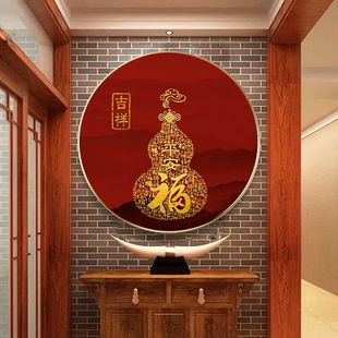 福字钻石画2023新款百福图中式圆形家用5d贴钻十字绣客厅餐厅满钻