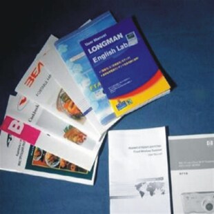 宣传单A4单页折页DM单彩页印刷广告单苏州上海南京常州无锡印刷厂