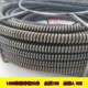 通下水道软轴钢丝疏通弹簧16mm加粗加密加硬管道疏通器配件20米