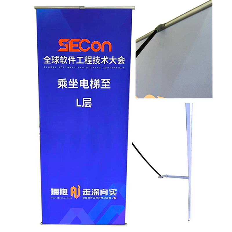 弓形L型展架 铝合k金L展架弓形广告架 易拉宝 L形弓形布面L展架x