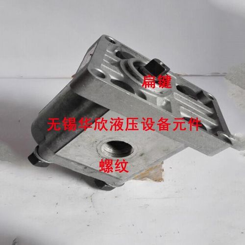 议价齿轮泵CBN-F312 F314 F316 F320 F325 F310 F306 F304 F308