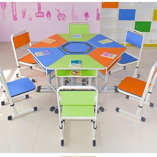 拼接六边形桌学生升降课桌椅心理辅导教室阅览桌六角培训组合桌子