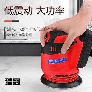 聚脲平缝擦洗环氧彩砂电动擦洗机瓷砖地砖美缝工具