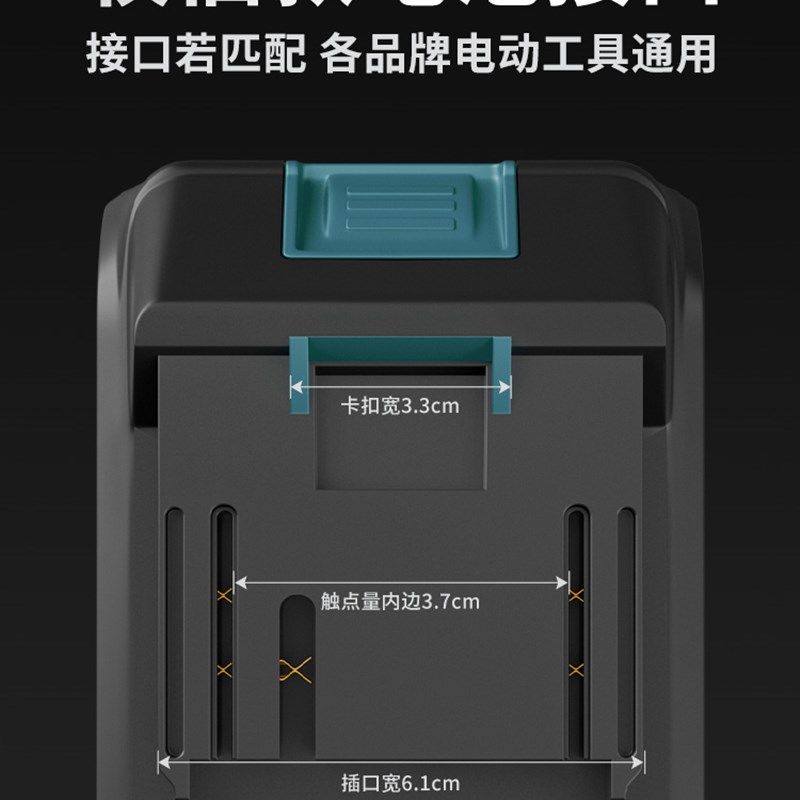 无刷锂电暴力风扇鼓风机涡轮涵道吹风吹灰除尘洗车吹水吹雪暴风机,五金/工具,施工除尘器,淘宝优惠券,粉丝福利购,淘宝优惠卷