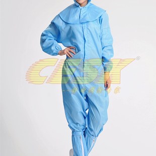 连体配披肩帽 无尘室工作服 超净服 实验服防尘服 制药服防静电服