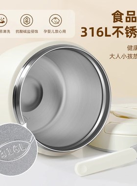 25年新款316L不锈钢真空超长保温饭盒学生带饭保温桶上班族便当盒