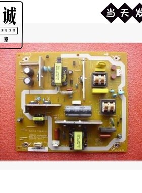 原装夏普LCD-32GE220A 32Z120A电源板RUNTKA770WJQZ LIP-32U0402A