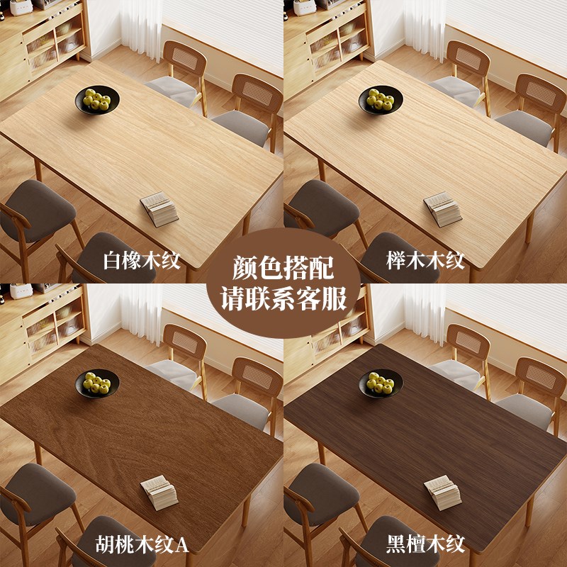 原木色木纹桌垫防水防油pvc桌布D茶几布皮革桌面保护垫摄影白橡木