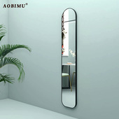 穿衣镜轻奢极窄落地镜全身镜墙面镜子壁挂试衣镜女玄关装 饰镜超窄