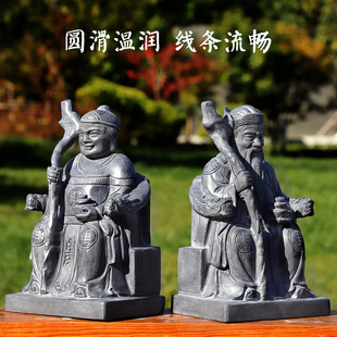 石雕土地公土地婆神像雕塑石头青石土地爷土地奶娘供奉家用土地庙