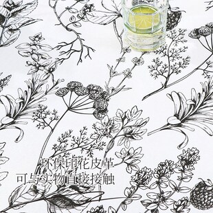 法式床头柜盖布轻奢高级感主卧2024新款床头P柜套罩遮丑小垫布卧