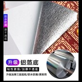 防水防潮墙贴纸加厚茶室自贴壁纸 饰复古风格 新中式 自粘墙纸墙面装