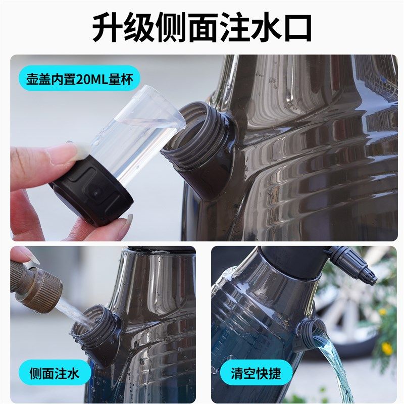 喷壶气压式浇花家用喷洒水壶清洁专用高压泡沫洗车喷头擦玻璃通用,家庭/个人清洁工具,清洁喷壶,淘宝优惠券,粉丝福利购,淘宝优惠卷