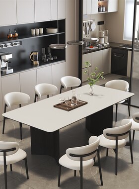 实木小户型意式极简白色岩板y长方形餐桌椅组合家用现代简约饭桌