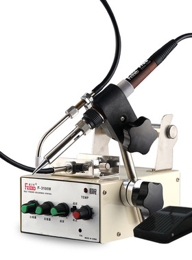 多功能脚踏式自动焊锡机 脚踏送锡机电烙铁F3100B(70W)
