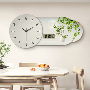 简约清新绿植钟表挂钟客厅饭厅装饰画壁灯万年历电子表挂墙时钟画